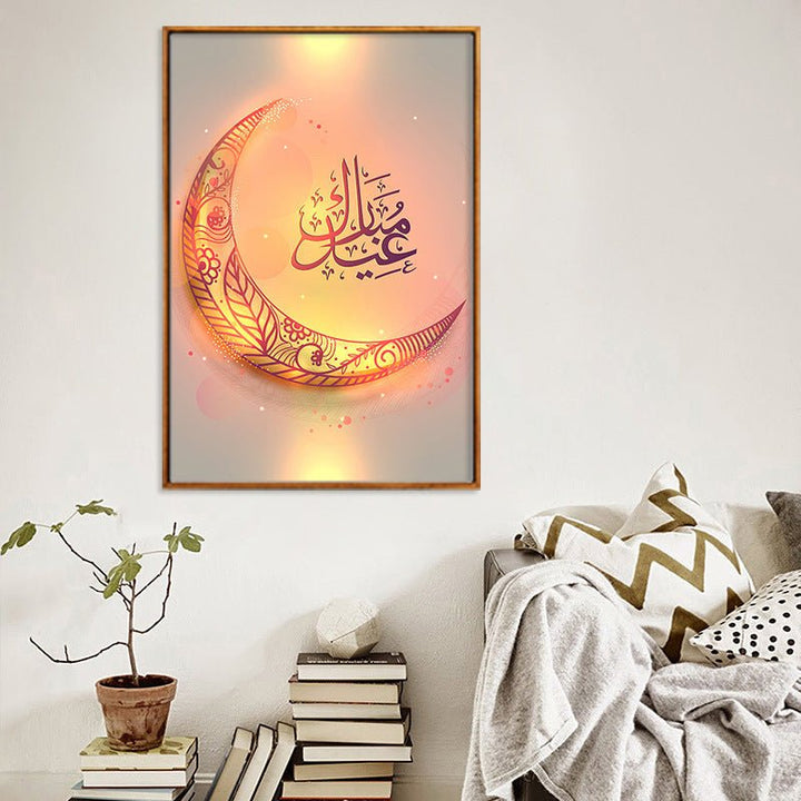 Living room decoration painting core - RAZANSY