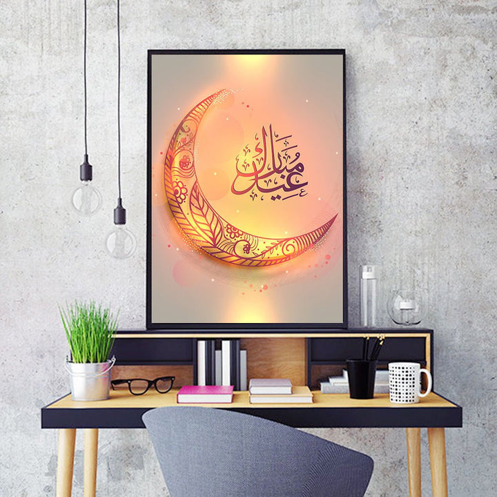 Living room decoration painting core - RAZANSY